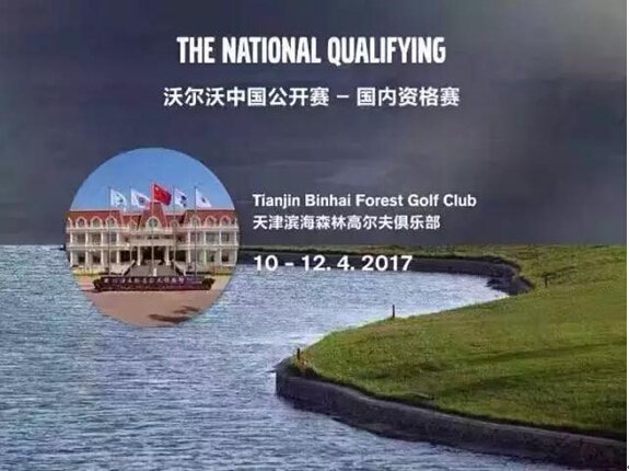 QQ截圖20170405141701.jpg