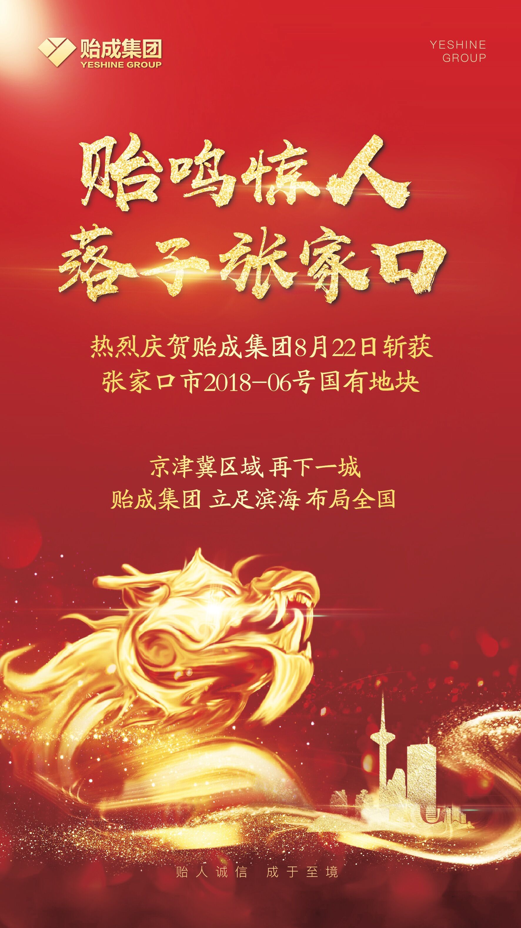 QQ圖片20180828083831.jpg