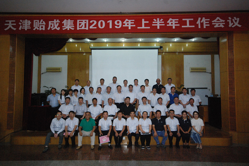 DSC_0393_wps圖片_副本.jpg